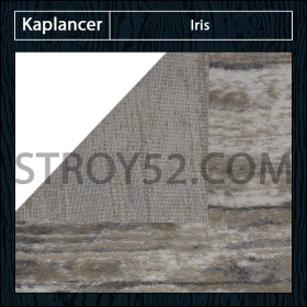 Kaplancer Iris 8307С 46 beige/L.Grey